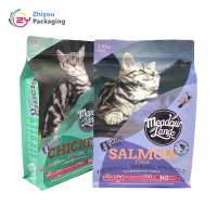 5kg 10kg 25kg flat bottom pet food bag /plastic cat dog food packaging bag